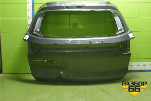 Дверь багажника без стекла (552000148AADYJ) для Chery Tiggo 7 Pro Max с 2022г (Тиго 7 Про Макс)