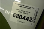 Капот (после 2015г) (6RU823031C) для Volkswagen Polo (седан) с 2010г (Поло)