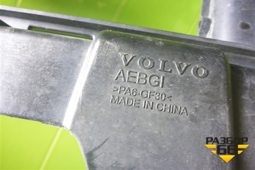 Панель передняя (32345498) для Volvo XC60 с 2017-2025г (ХС60)