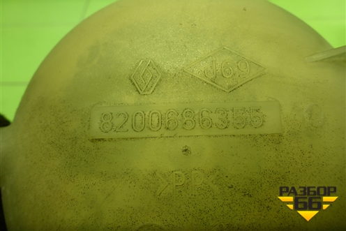 Бачок расширительный (8200686355) для Renault Logan с 2004-2015г (Логан)