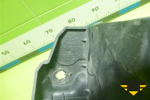 Кронштейн заднего бампера правый (850444456R) для Renault Arkana с 2019г (Аркана)