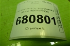 Переключатель подрулевой в сборе (8200375336) для Renault Logan с 2004-2015г (Логан)