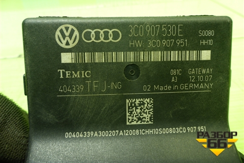 Блок электронный (диагностики интерфейса шин данных) (3C0907530E) для Volkswagen Passat (B6) с 2005-2010г (Пассат Б6)