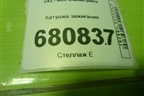 Катушка зажигания (1.6л 21127) (21123705010) для VAZ Granta/Гранта