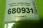 Проводка подкапотная (на форсунки 1.6л 11182) для VAZ Granta/Гранта