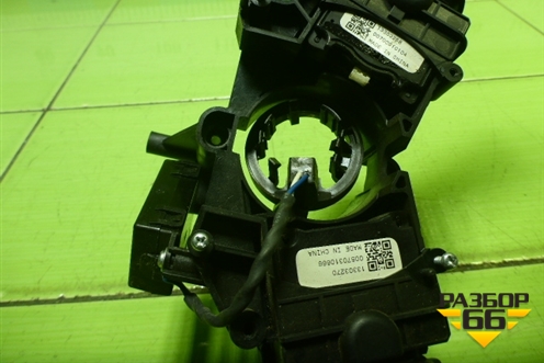 Переключатель подрулевой в сборе (13303270) ( 13303268) для Opel Insignia с 2008-2017г (Инсигниа)