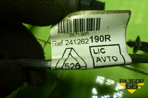 Проводка двери задней правой (241262190R) для Renault Sandero с 2009-2014г (Сандеро)