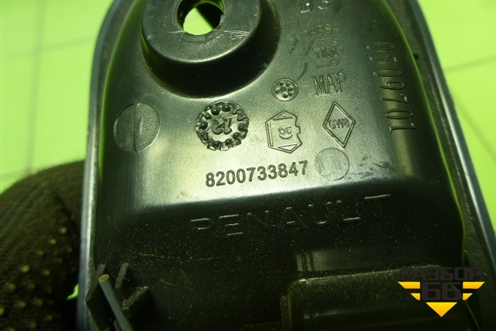 Ручка внутренняя двери задней правой (8200733847) для Renault Sandero с 2009-2014г (Сандеро)