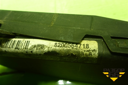 Блок комфорта (8200564718) для Renault Logan с 2004-2015г (Логан)