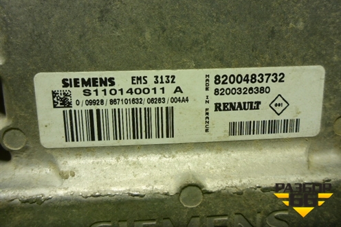 Блок управления двигателем (8200483732) для Renault Logan с 2004-2015г (Логан)