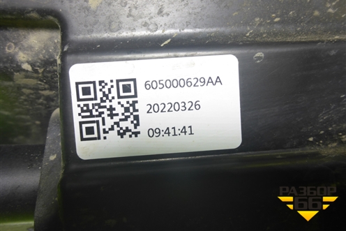 Фара правая (галоген) (605000629AA) для Chery Tiggo 4 с 2017-2025г (Тиго 4)
