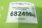 Фара правая (галоген) (605000629AA) для Chery Tiggo 4 с 2017-2025г (Тиго 4)