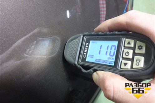 Капот (60U823155) для Skoda Rapid с 2013г (Рапид)
