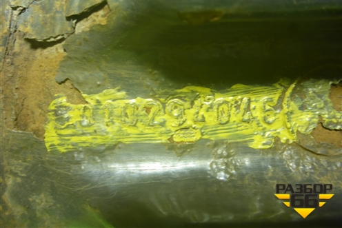 Проставка стремянки заднего моста (5010294046) для Renault TRUCK Premium с 1996-2004г (Премиум)