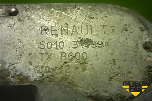 Датчик уровня топлива (5010314894) для Renault TRUCK Premium с 1996-2004г (Премиум)