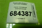 Насос топливный электрический (1.6л K7MA812) (172022047R) для Renault Sandero с 2013-2022г (Сандеро)