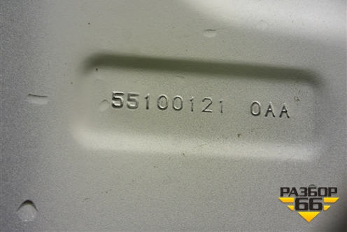 Дверь задняя правая (551001210AA) для OMODA C5 с 2021-2026г (Ц5)