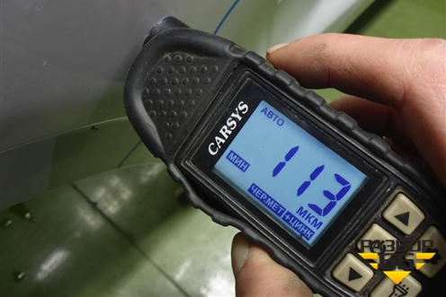 Дверь задняя правая (551001210AA) для OMODA C5 с 2021-2026г (Ц5)