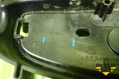 Решетка радиатора (не под камеру) (8889791477) для Geely Emgrand 7 (SS11) с 2021г (Эмгранд)