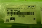 Накладка двери задней левой (X-line на арку) (87731H0500) для Kia Rio с 2017г (Рио 4)