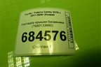 Накладка крышки багажника (7680133660) для Toyota Camry XV70 с 2017-2026г (Камри)