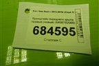 Кронштейн переднего крыла правый (новый) (64587B2000) для Kia Soul с 2013-2019г (Соул 2)