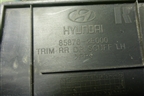 Накладка порога внутренняя заднего левого (858762E000) для Hyundai Tucson с 2004-2010г (Туксон)