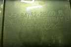 Накладка на торпедо (левая под рулём) (847522E000) для Hyundai Tucson с 2004-2010г (Туксон)