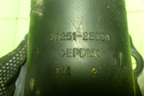 Пыльник рулевой колонки (на пол) (572512E000) для Hyundai Tucson с 2004-2010г (Туксон)