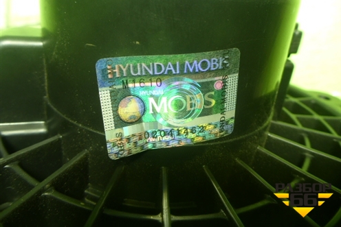 Моторчик отопителя (B308830260) для Hyundai Tucson с 2004-2010г (Туксон)