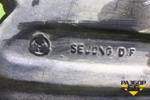 Глушитель (2.0л G4GC) для Hyundai Tucson с 2004-2010г (Туксон)