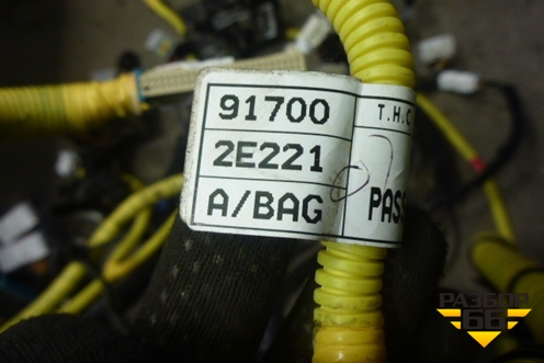 Проводка салонная (под торпедо) для Hyundai Tucson с 2004-2010г (Туксон)