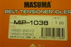 Ролик натяжитель ремня навесного оборудования (MIP-1038) (MIP1038) для Toyota Camry XV70 с 2017-2026г (Камри)