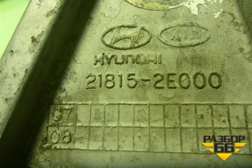 Кронштейн двигателя правый (2.0л G4GC) (218152E000) для Hyundai Tucson с 2004-2010г (Туксон)