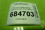 Форсунка инжекторная электрическая (2.0л G4GC) (3531023600) для Hyundai Tucson с 2004-2010г (Туксон)