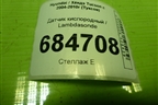 Датчик кислородный / Lambdasonde (2.0л G4GC) (3921023710F) для Hyundai Tucson с 2004-2010г (Туксон)