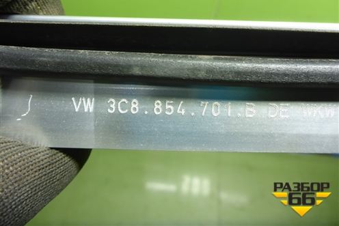 Молдинг крыши левый (3C8854701B) для Volkswagen Passat-CC с 2008г (Пассат ЦЦ)