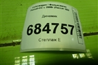 Динамик (3C8035453) для Volkswagen Passat-CC с 2008г (Пассат ЦЦ)