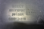 Юбка заднего бампера (до 2023г под парктроник) (6600124618) для Geely Coolray с 2019-2025г (Кулрей)