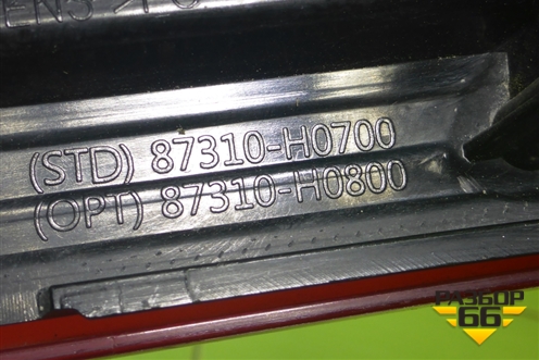 Отражатель в дверь багажника (НЕ LED) (87310H0700) для Kia Rio с 2017г (Рио 4)