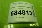 Ремень безопасности задний левый (898102E001) для Hyundai Tucson с 2004-2010г (Туксон)