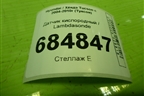 Датчик кислородный / Lambdasonde (2.0л G4GC) (3921023750) для Hyundai Tucson с 2004-2010г (Туксон)