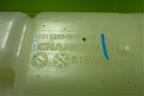 Бачок расширительный (1311210BH01AA) для Changan CS55 PLUS с 2019г (ЦС 55 плюс)