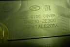 Накладка внутренняя (на консоль левая) (846302E300) для Hyundai Tucson с 2004-2010г (Туксон)