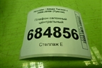 Плафон салонный центральный (928002E0) для Hyundai Tucson с 2004-2010г (Туксон)