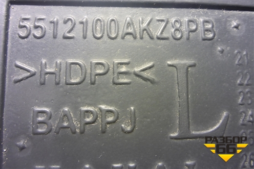 Локер передний левый (5512100AKZ8PB) для Haval M6 с 2021г (М6)