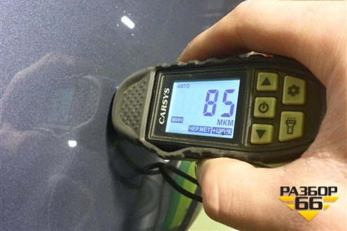 Капот (5032064600C15) для Geely Monjaro с 2021г (Монджаро)