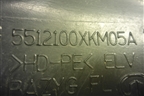 Локер передний левый (5512100XKM05A) для Haval H5 с 2020г (Аш5)