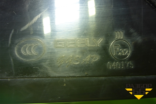 Зеркало правое электрическое (12 контактов) для Geely Cityray с 2024-2025г (Ситирей)