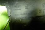 Подлокотник (846702E100) для Hyundai Tucson с 2004-2010г (Туксон)